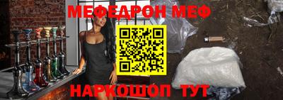 apvp Кунгур