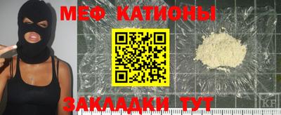 apvp Кунгур