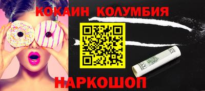 apvp Кунгур