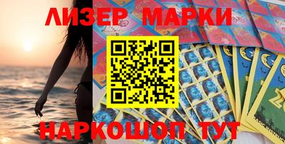 apvp Кунгур