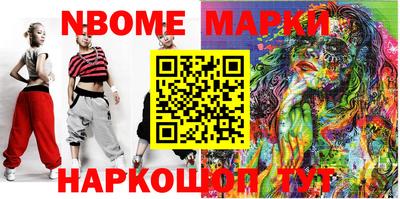apvp Кунгур