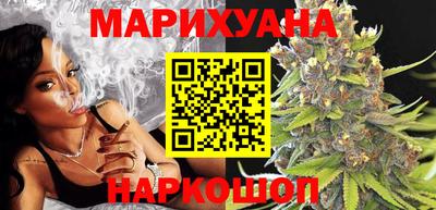 молекула духа Кумертау