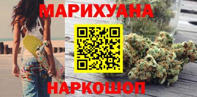 молекула духа Кумертау
