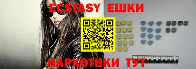 apvp Кунгур