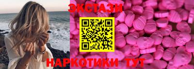 apvp Кунгур