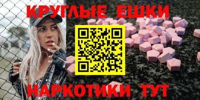 apvp Кунгур