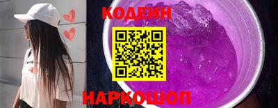 apvp Кунгур