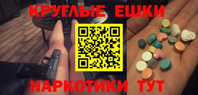apvp Кунгур