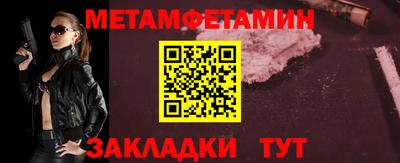 apvp Кунгур