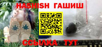 apvp Кунгур
