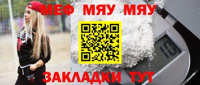 apvp Кунгур